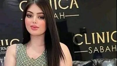 article