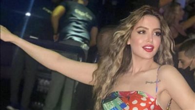 article