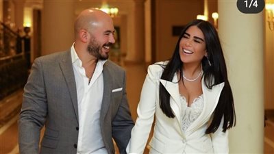 article