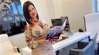 article