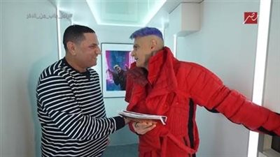 article