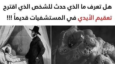 article