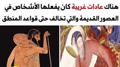 article
