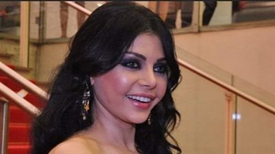 article