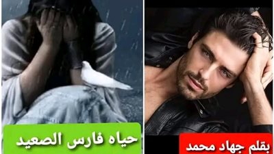 article
