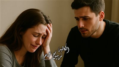 article
