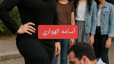 article