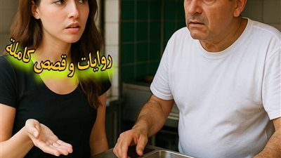 article