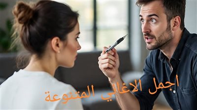 article