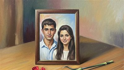 article