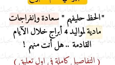 article