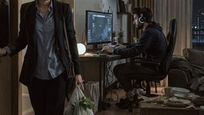 article